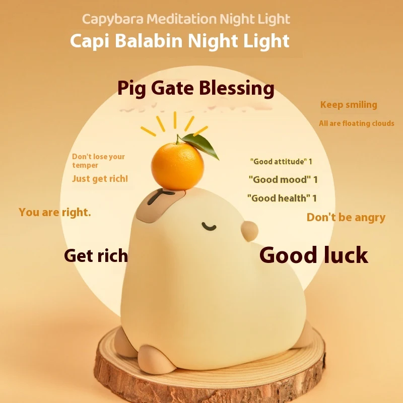 Adornos de lámpara de noche de silicona Capabala Iluminación suave y relajante para la habitación de los niños, diseño adorable y seguro para bebés.
