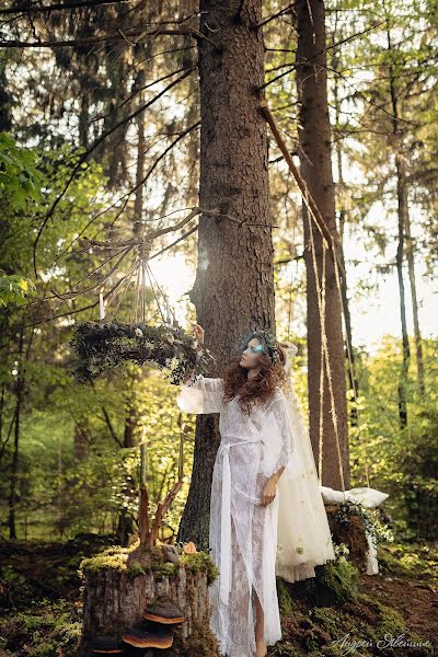 Wedding photographer Andrey Yaveyshis (yaveishis). Photo of 2 August 2016