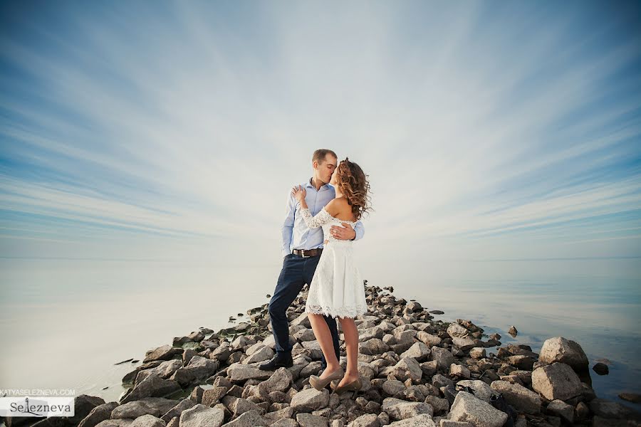 Wedding photographer Ekaterina Selezneva (seleznova). Photo of 11 December 2015