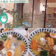 【嘉義】小麵店 noodle noodle