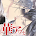 華アワセ icon