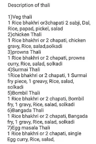 Gajali Malvani Katta menu 2