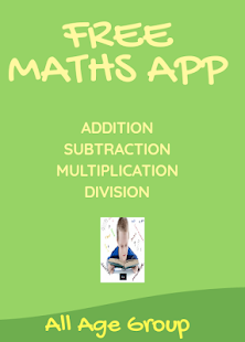 Math Grade 1 to 6(圖1)-速報App