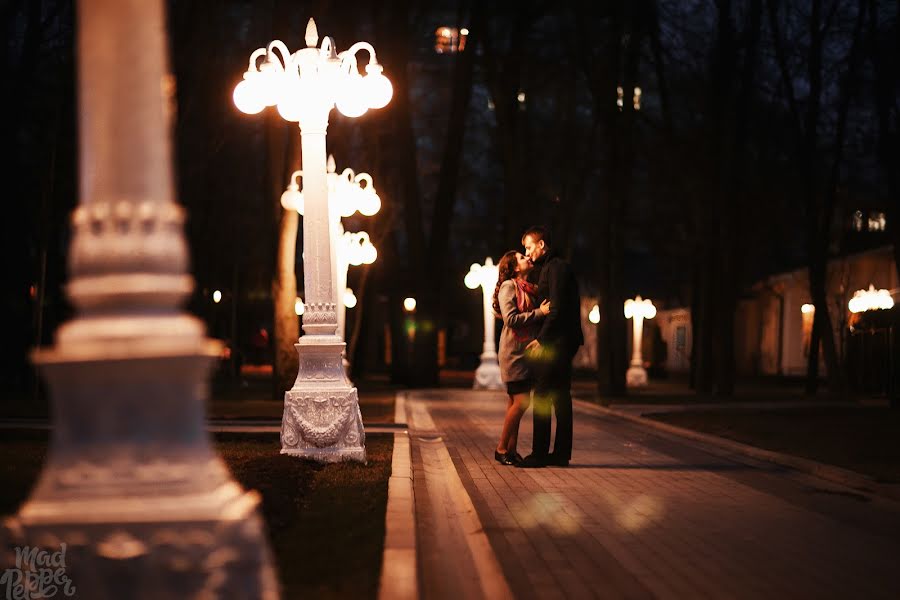 Fotógrafo de bodas Vitaliy Yakimenko (pepper). Foto del 18 de abril 2015