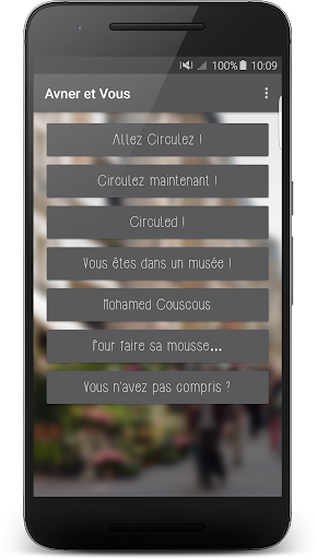 免費下載娛樂APP|Avner et Vous app開箱文|APP開箱王