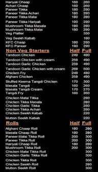 Badnam Murga menu 2