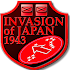 Invasion of Japan 1945 (free) 2.4.0.0