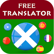 Scots Gaelic Translator 1.0.2 Icon