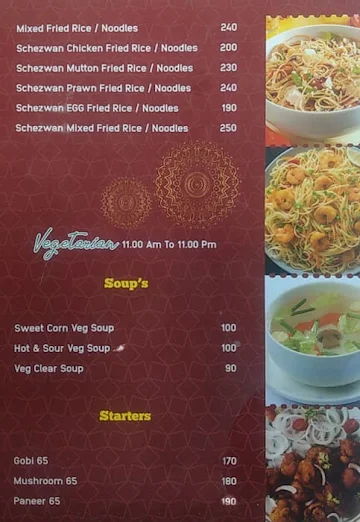 Ambur Star Biryani menu 