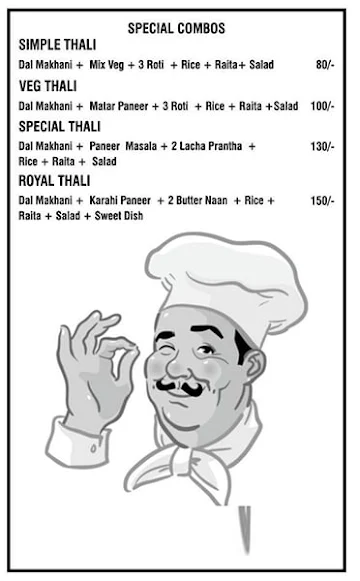 Dine 9 menu 