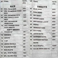 D Sharma Punjab menu 5