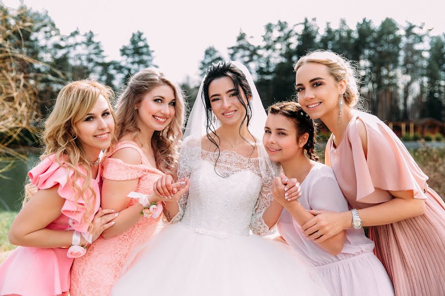 Wedding photographer Anastasiya Strelcova (nastya2307). Photo of 12 May 2018