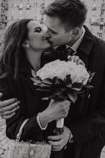 Bryllupsfotograf Mariya Zhukova (mariphoto). Foto fra maj 12 2020
