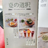 韓金婆婆豆腐酪(赤崁總店)