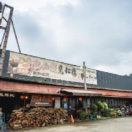 東山棧 甕缸雞