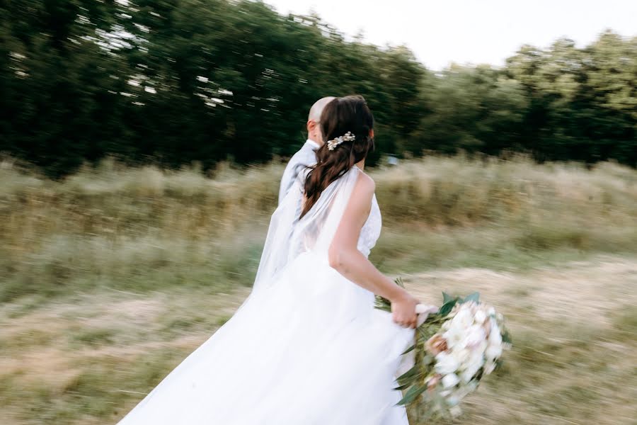 Wedding photographer Tereza Holíková (fotkyodrezi). Photo of 16 July 2023