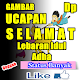 Download Gambar Ucapan Selamat DP Bergerak Idul Adha For PC Windows and Mac 3.0.3