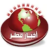 أخبار قطر icon