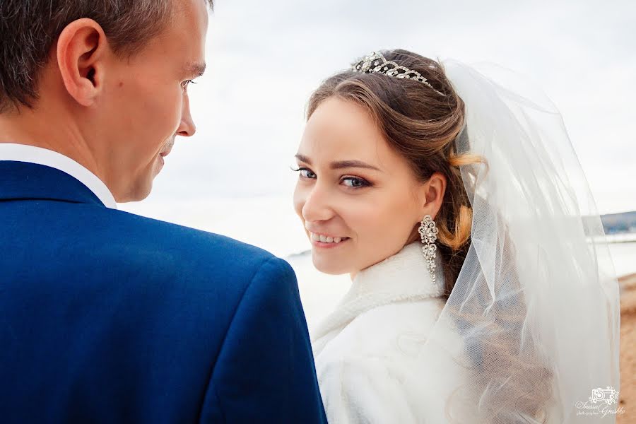 Fotografo di matrimoni Inessa Grushko (vanes). Foto del 16 aprile 2018