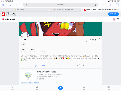 画像