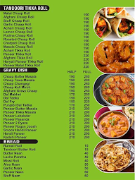 Xpress Momo menu 6