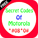 Download Secret Codes of Motorola For PC Windows and Mac 1.0