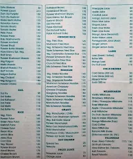 Cafe Krishna menu 4