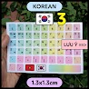 1.3Cm P3 - Korean Miếng Dán Bàn Phím Song Ngữ Tiếng Hàn Quốc Cầu Vồng Lấp Lánh Sticker Keyboard Máy Tính Laptop