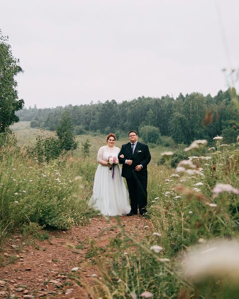 Wedding photographer Anastasiya Anzhenko (iloveborscht). Photo of 18 October 2019