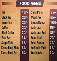 Maha Chaha menu 1