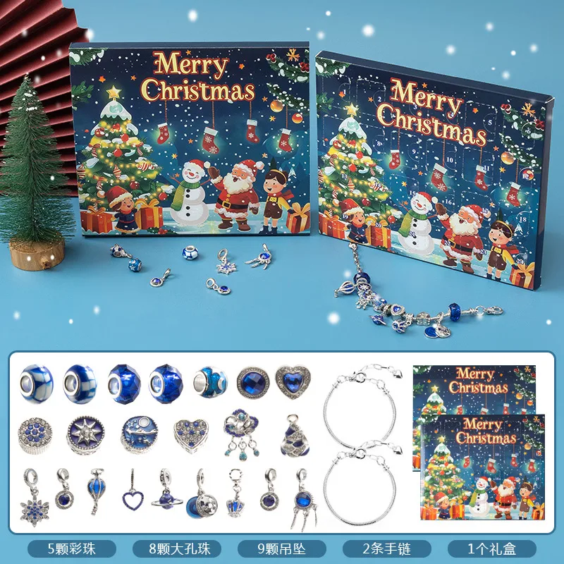 DIY Créatif Bracelet Ornement Enfants Calendrier 24 Grilles Boîte Aveugle Noël Stimule la créativité des enfants.