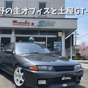 スカイライン GT-R BNR32