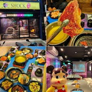 Shock 燒肉(環球青埔A19店)