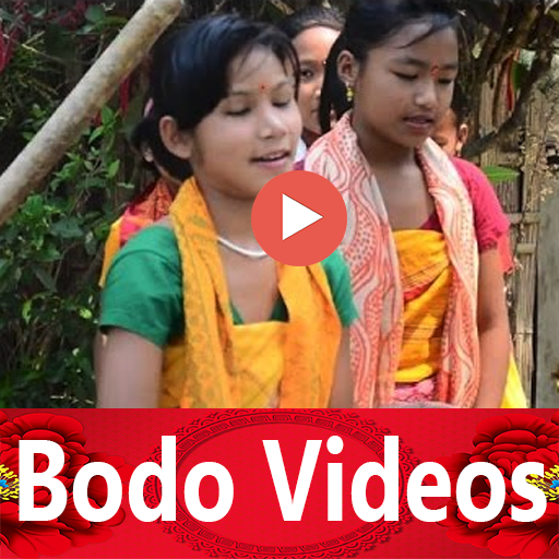 512px x 512px - Bodo Video - Bodo Song, Album with Film ðŸ’ƒðŸ’ƒ - Apps on Google Play