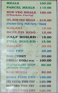 Sri Lakshmi Sai Andhra Mess menu 5