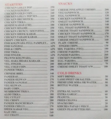 Ashok menu 