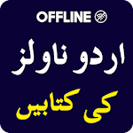 Cover Image of Herunterladen Urdu Novels Books اردو ناول کی کتابیں 31.1 APK