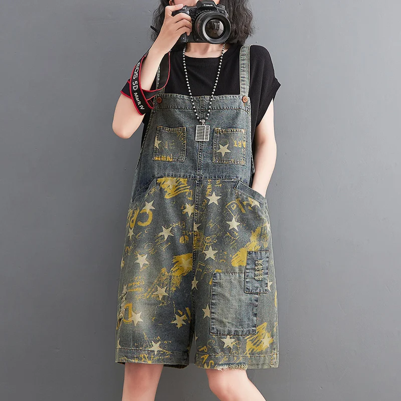 Fat Sister Nostalgic Pentagram Print Denim Bib Shorts - Farmerke šorts sa nostalgičnim pentagram printom, idealne za retro izgled i udobnost.