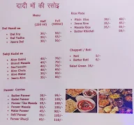 Dadi Maa Ki Rasoi menu 1