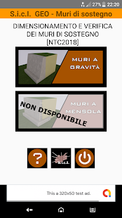 S.i.c.I. GEO - Muri di sostegno(圖1)-速報App