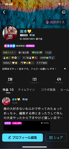 画像