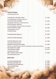 Zingiber menu 5