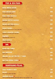 Jaisalmer menu 6