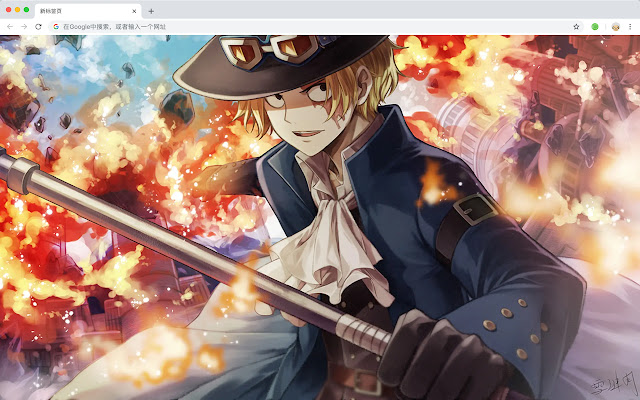 Nautical King Pop HD Anime New Tab Page Theme