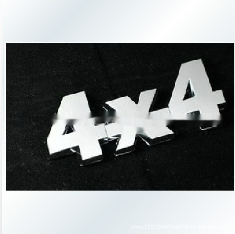 Title 4, Off-road vehicle 4x4 3D special sticker, rear c...