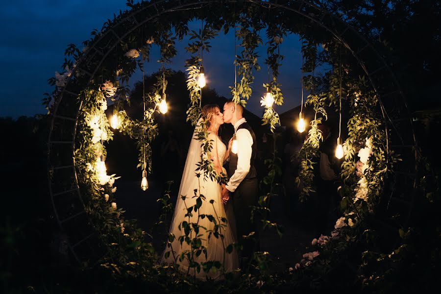 Fotógrafo de bodas Yuliya Balanenko (depechemind). Foto del 24 de octubre 2019