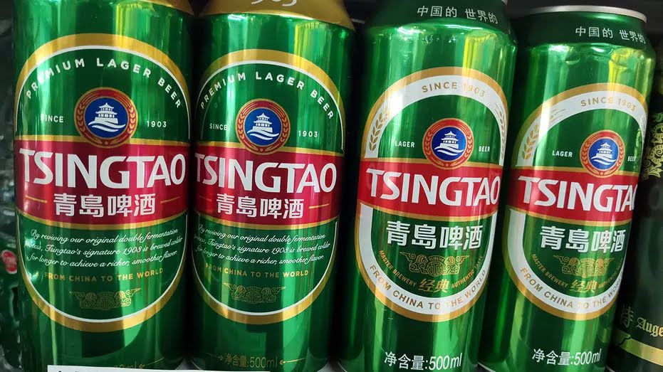 tsingtao