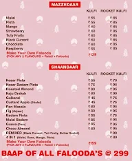 Kulfidaar Kafe menu 1