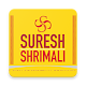 Download Suresh Shrimali For PC Windows and Mac 4.0