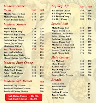 Chaap Chatore menu 1